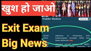 Exit Exam Big News [upl. by Napra560]