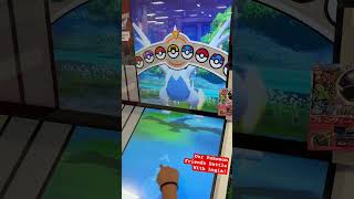 Pokémon FRIENDA Arcade Battle with 5 Star Lugia Japan Exclusive ポケモンフレンダ第二彈遇上5星路基亞！）￼￼ [upl. by Hsirehc]