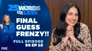 Ep 15 Final Guess Frenzy  25 Words or Less Game Show Gabrielle Ruiz v Dyllón Burnside [upl. by Mcleod]