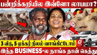 பன்றிக்கறி Businessல இதை பண்ணா லட்சம் லட்சமா சம்பாதிக்கலாம்😯🔥 Pork Shop Couple Interview [upl. by Isman310]