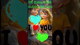 Kikki Vishal ke YouTube channel subscribe karo 12k subscribe karo please [upl. by Auohc176]