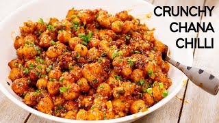 Chilli Chana Recipe  Restaurant Style Crunchy Chickpeas  CookingShooking [upl. by Nilyam567]