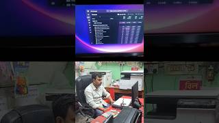 How to windows task manager windows sujonvlog pc windows011 [upl. by Vardon]