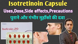 Isotretinoin capsules benefits and side effects  Isotretinoin capsules ip 20mg 10mg uses [upl. by Atterol179]