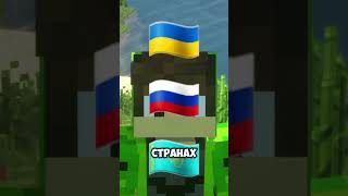 РЕАКЦИЯ НА ТИТМАУСА🤩🔥 titwow shorts minecraft майнкрафт [upl. by Prestige490]