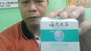 DR HANCY WHITE SPOT CREAM [upl. by Atiken]