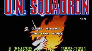 UN Squadron SNES Final Boss theme [upl. by Swenson]