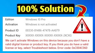 Unable To Activate Windows 10 Organization Server Error  How To Fix [upl. by Consuela554]