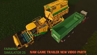 FS 25 Naw gameplay launch in 12 November kaise download Karen farming trailer [upl. by Hadihahs920]