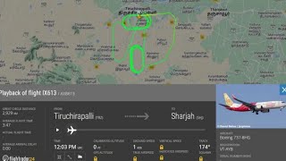 An Air India flight suffered a technical glitch Pilot announced an emergency landing [upl. by Nnaharas]