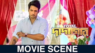 শেষ বাজিটা কী জিততে পারবে জয়  Total Dadagiri  Yash  Mimi  Jeet Gannguli  Movie Scene  SVF [upl. by Sadirah989]