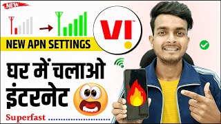 VI New APN Settings 4G 2024  vi internet speed kaise fast kare  vi network speed problem setting [upl. by Pammy816]