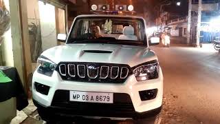 MP Police  Scorpio Car  Raja Enterprises Bhopal [upl. by Rossie369]