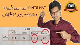 Nts NAT test preparation 2020How I got 88100 MarksMust watchTips and Tricks to solve NTS NAT [upl. by Nnewg]