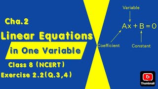 Exercise 22 Q34 Chapter 2 Linear Equations in One variable Class 8 Maths NCERTNew book [upl. by Lai449]