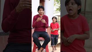 ye kya hai 😂🤪 papa shorts funny comedyshorts [upl. by Pickering569]