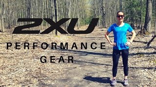 2XU Performance Gear Tested amp Reviewed [upl. by Gurolinick]