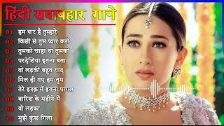 Dil Full Songs  Aamir Khan Madhuri Dixit [upl. by Nwhas134]