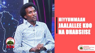 YerooJaalalaa Harkaa dhabuun jaalallee koo na dhabsiise keessummaa yeroo jaalalaa [upl. by Imefulo]