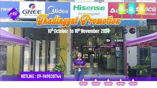 💥💥Thadingyut Promotion💥💥 [upl. by Hurwit87]