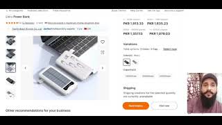 SOLAR POWER BANK REVIEW  ALIBABA [upl. by Amitarp]