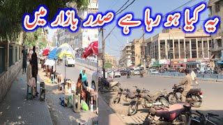 saddar bazar street view in karachi walking tour video [upl. by Lhamaj]