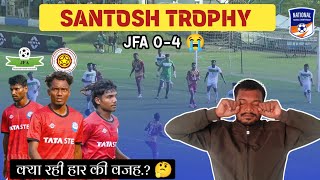 JFA 04WB  झारखंड के शेर बाहर में ढेर 🥺 JHARKHAND vs BANGAL  Santosh Trophy 2425 [upl. by Panthia342]