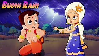 Chhota Bheem  Budhi Rani ki Kahani  इन्दुमती बूढ़ी हो गयी   Cartoons for Kids [upl. by Enieledam]