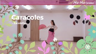 Caracoles por la clase del nivel bajo III ～Escobilla～【Academia de Flamenco Mie Moriyama 】 [upl. by Einnhoj]