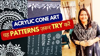 Creative Vlog 31  How to make Henna patterns for CanvasMDF Art [upl. by Daly]