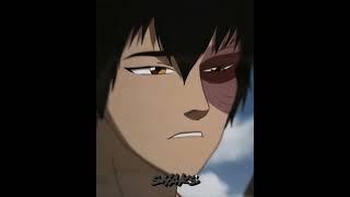 Zuko quotBreathquot EditAMV [upl. by Cesaro]