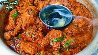 CHICKEN ANGARA RECIPE  चिकन अंगारा रेसिपी  Restaurant Style Chicken Angara With English Subtitles [upl. by Thgiwed]