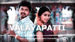 Valayapatti Thavile  Bass boosted song  Azhagiya Tamil Magan Movie Song [upl. by Nairot]