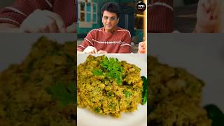 VIKAS Khanna ka favourite THECHA Recipe 😍🌶 shorts vikaskhanna food viralrecipe celebrityrecipe [upl. by Ralston]