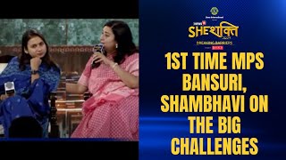 News18 She Shakti 2024 1st Time MPs Bansuri Shambhavi Talk About Challenges They Faced And More [upl. by Tomkin]