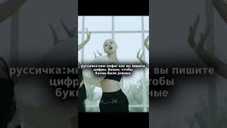 Дада kpop gidle bts straykids leserafim babymonster lessrafim blackpink illit twice [upl. by Yve568]