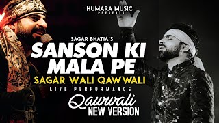 Sanson Ki Mala Pe New Version  Live Performance  Nusrat Fateh Ali Khan  Sagar Wali Qawwali 20 [upl. by Essirehs209]