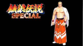 Geese Howard Move List Command List  TEKKEN 7 [upl. by Drusus675]