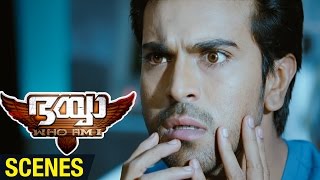 Bhaiyya My Brother Malayalam Movie Scenes  Jayasudha Saves Allu Arjun  Ram Charan  Kajal Aggarwal [upl. by Paul715]