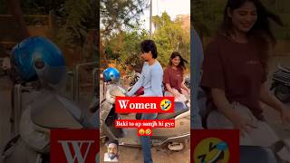 Is ke paas hai ya nhi 😛 wo comedy funny explore tagfriends likes belikethat abrazkhan women [upl. by Hgeilyak]