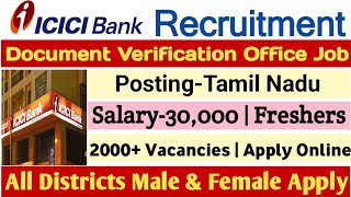 💥2000 Vacancies 📢ICICI Bank Recruitment  Salary30000  Freshers Eligible  ICICI Jobs  TAMIL [upl. by Haeluj4]