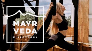 Обзор MAYRVEDA 5 Самый дорогой санаторий  Кисловодск [upl. by Elda]