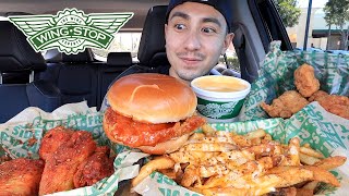 EATING WINGSTOP MUKBANG MANGO HABANERO CHICKEN SANDWICH SAUCY VOODOO FRIES CAJUN WINGS ASMR [upl. by Demetrius]