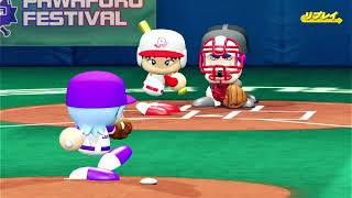 VsGigabytes 30 Pawa Fest eBaseball Powerful Pro Baseball 2022 [upl. by Aliehc]