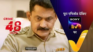 NEW Crime Patrol 48 Hours  Ep 01  10 July 2023  Teaser [upl. by Quintin415]