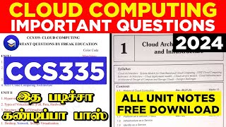 CCS335 CLOUD COMPUTING IMPORTANT QUESTION  CC IMPORTANT QUESTION TAMIL  ANNA UNIVERSITY [upl. by Annaynek842]