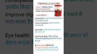 Sise ka dil mera viralvideo pharmacy pharmacist viralshorts youtubeshorthindisong viralsong [upl. by Neevan]