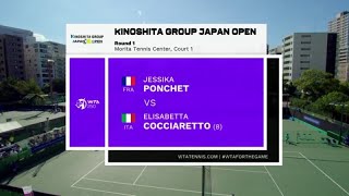 Jessika Ponchet vs Elisabetta Cocciaretto  Kinoshita Group Japan Open  R1 [upl. by Eimor]