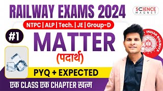 Class 1  Matter PYQs amp Exp Questions  Railway Science Free Batch 🔥 Daily 10 AM🔴 neerajsir [upl. by Eddina]