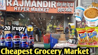 Cheapest Grocery Market in Delhi 😍🤑 Grocery Wholesale Market in Delhi  Luxury Grocery Store Delhi [upl. by Allare]